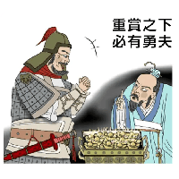 sticker image #22