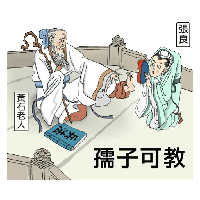 sticker image #23