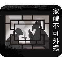 sticker image #24
