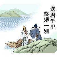 sticker image #4