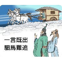 sticker image #5