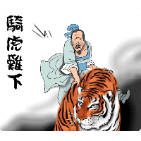 sticker image #6