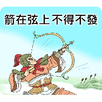sticker image #7