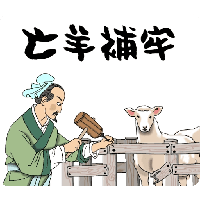 sticker image #8