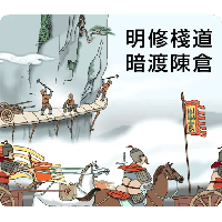 sticker image #9