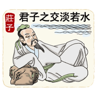 sticker image #10