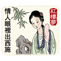 sticker image #12