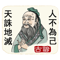 sticker image #13