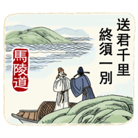 sticker image #14