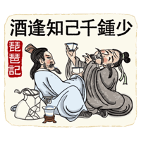 sticker image #15