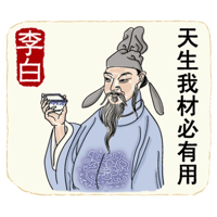 sticker image #16