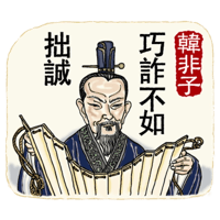 sticker image #17