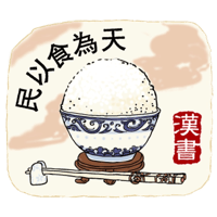 sticker image #18