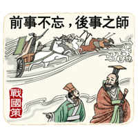 sticker image #19