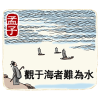 sticker image #2