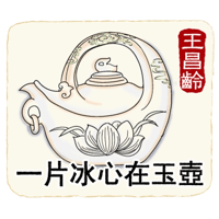 sticker image #21