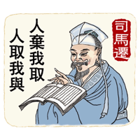 sticker image #22