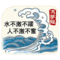 sticker image #23