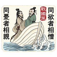sticker image #24