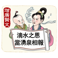 sticker image #25