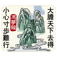 sticker image #26