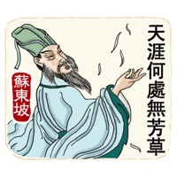 sticker image #27