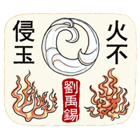 sticker image #28
