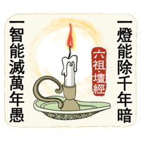 sticker image #30