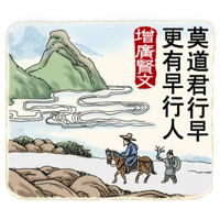 sticker image #5