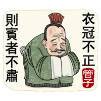sticker image #6