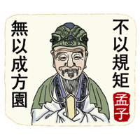 sticker image #8