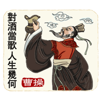 sticker image #9