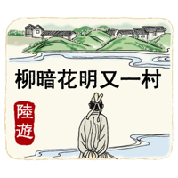sticker image #10