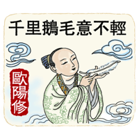 sticker image #3