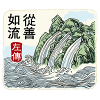 sticker image #5