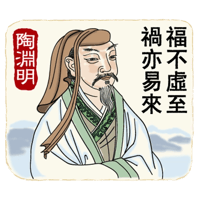 sticker image #6