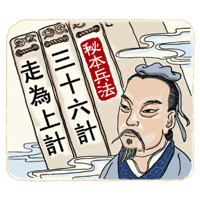 sticker image #7