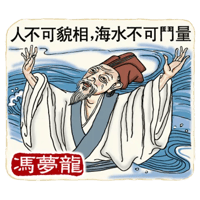 sticker image #9