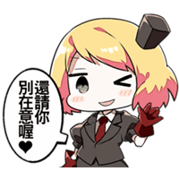 sticker image #11