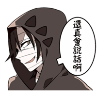 sticker image #13