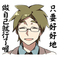 sticker image #14