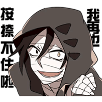 sticker image #27