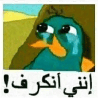 sticker image #26