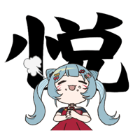sticker image #6