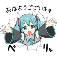 Sticker Maker - anime 1