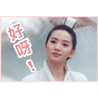 sticker image #13