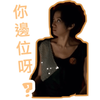 sticker image #16