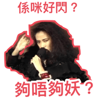 sticker image #17