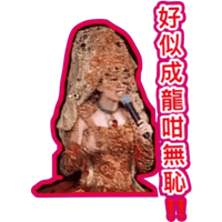sticker image #18