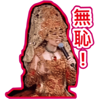 sticker image #19